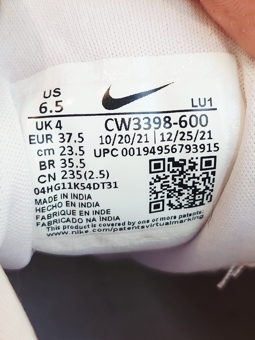 Nike Air Max Bella TR 4 Women's Training Shoe In Champagne Size 6.5 - Picture 8 of 10